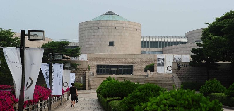 파일:국립현대미술관 과천.jpg