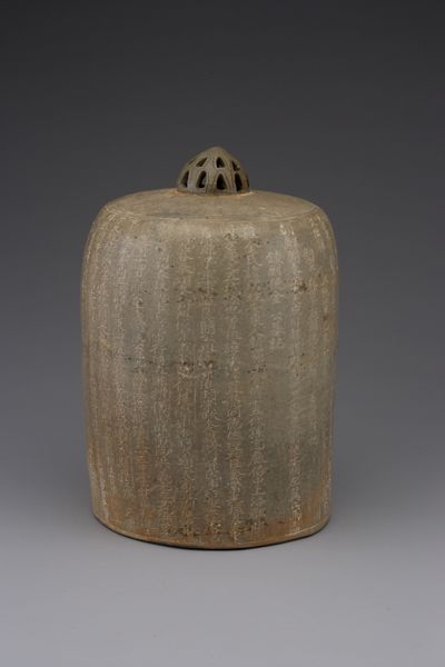 경기도박물관 보물 제1830호 분청사기 상감‘정통4년명’ 김명리 묘지.jpg