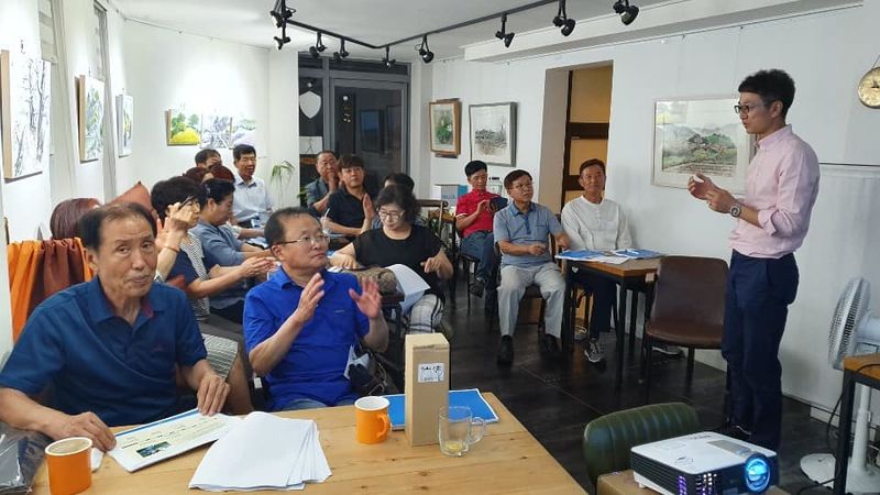 파일:1차 주민역량강화-1.jpg