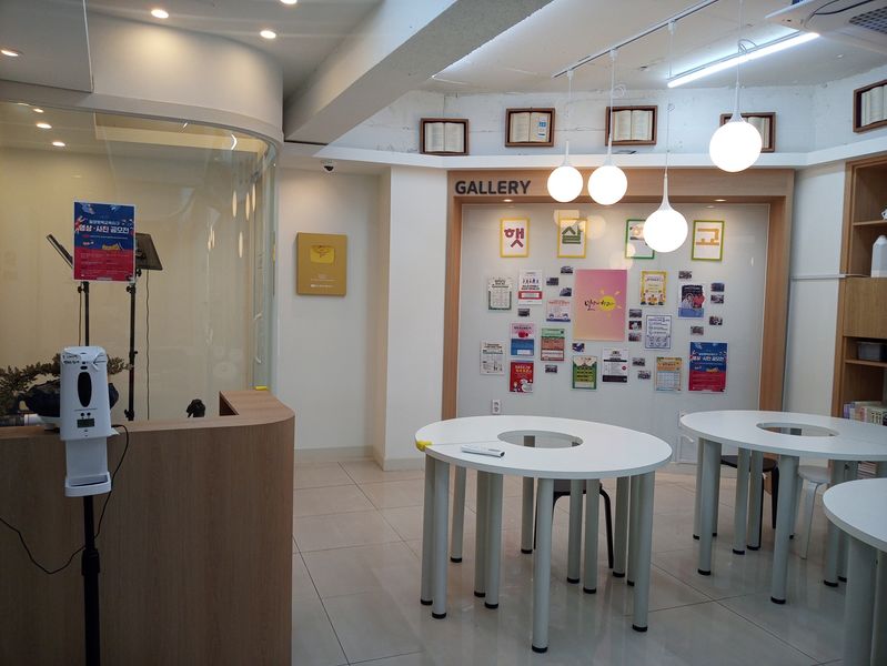 파일:공간리모델링(햇살학교) 2층-4.jpg