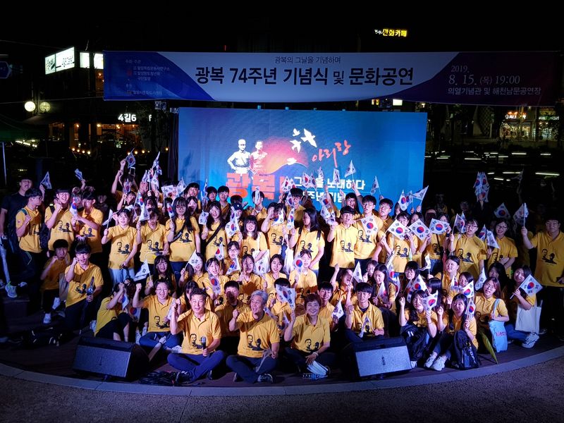 파일:독립 시낭송극-2.jpg