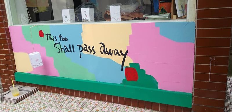 파일:6차성과 공유회-3.jpg