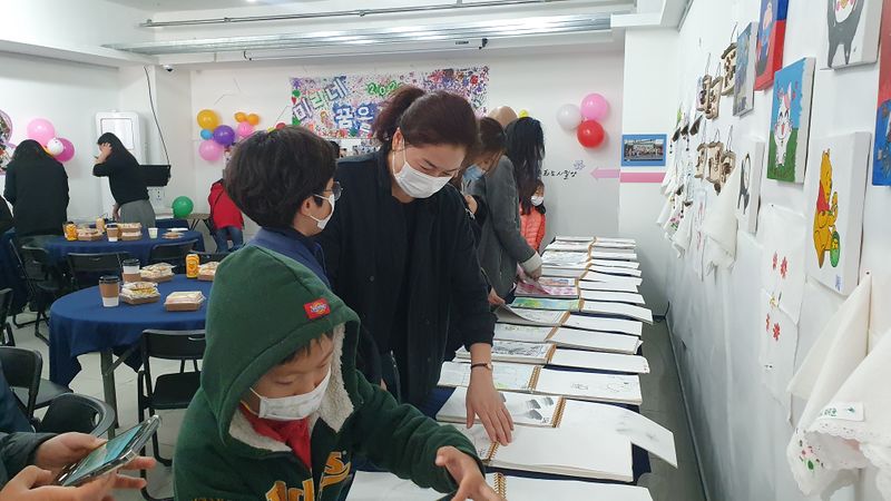 파일:꿈다락 토요학교-4.jpg