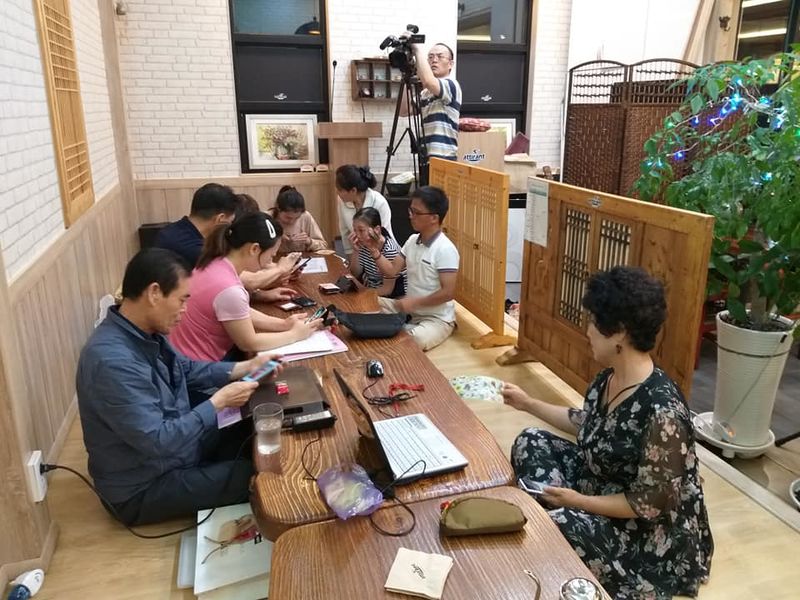 파일:다문화가족 사진자서전-1.jpg