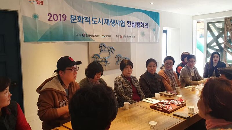 파일:전문가 컨설팅 워크숍-4.jpg