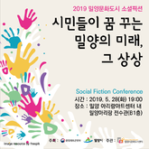 3차 워크숍-1.png