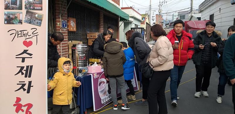 파일:미리미동국 플리마켓1-2.jpg