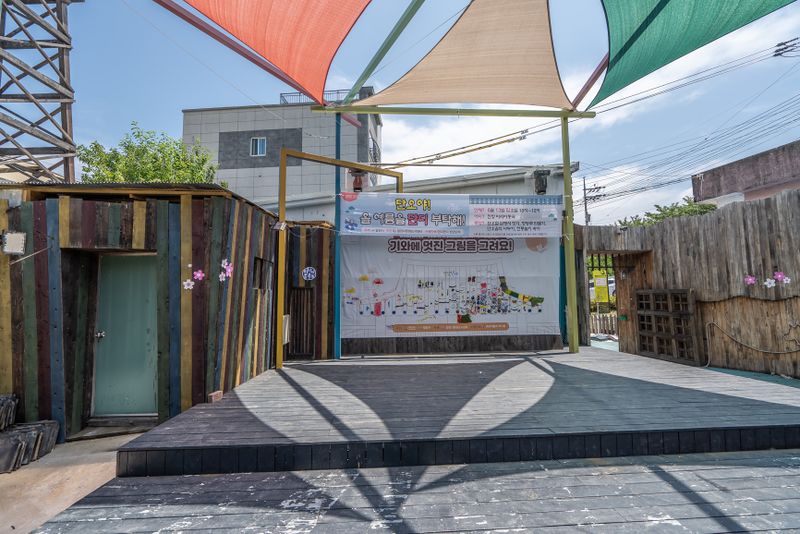 파일:미리미동국 경관-26.jpg