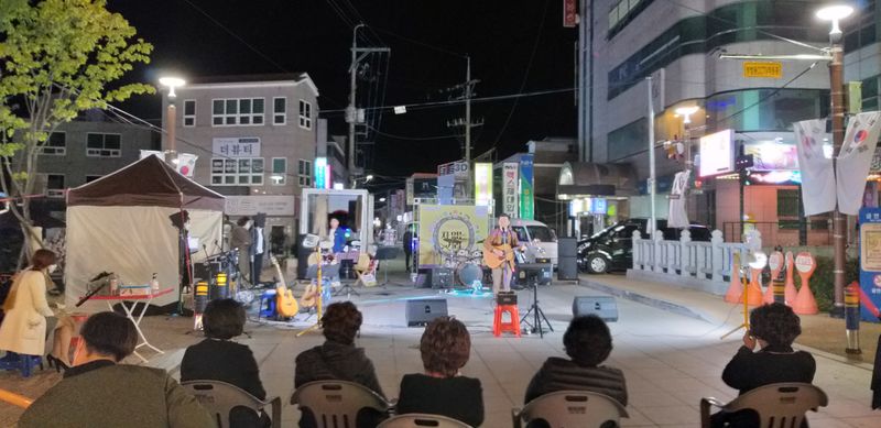 파일:차 없는 거리-1.jpg