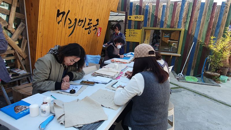 파일:문화키트 나눔행사-3.jpg