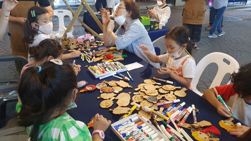 파일:1회 문화가 있는 날-2.jpg