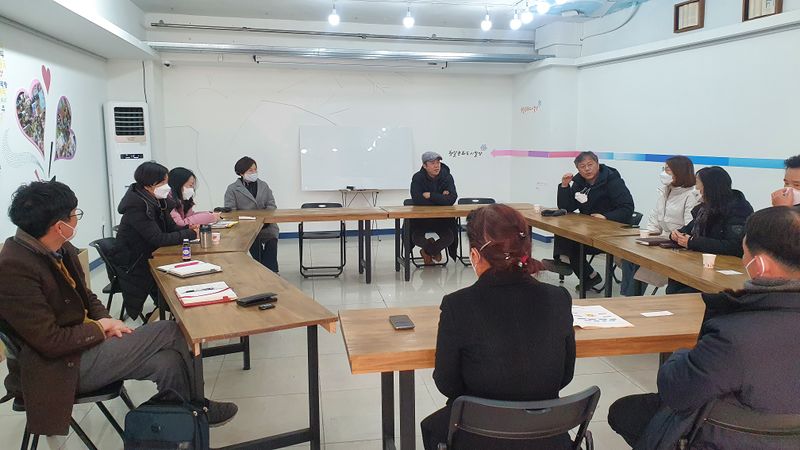 파일:문화도시자문단 컨설팅3-1.jpg