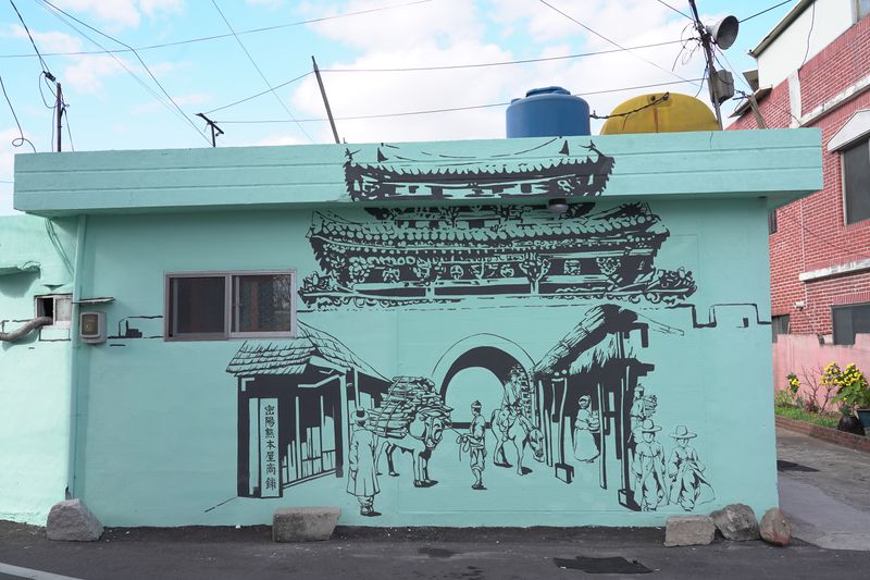 파일:벽화골목 조성 후-6.JPG