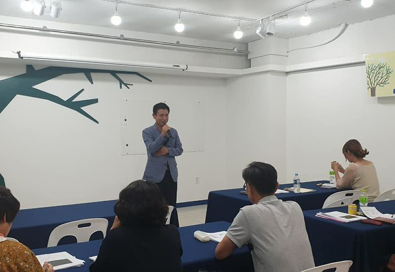 파일:20-7차 워크숍-2.jpg
