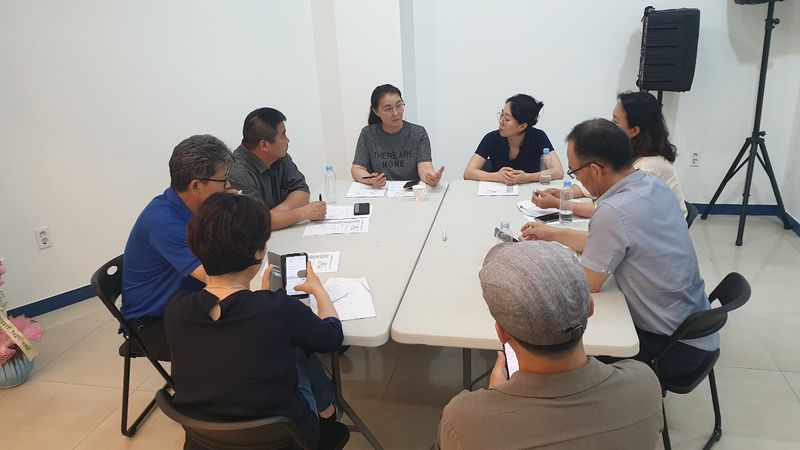 파일:20-5차 워크숍-2.jpg