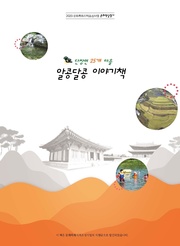 ← 이전 페이지