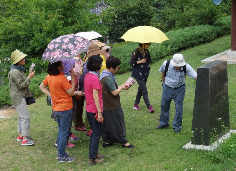 파일:영남대로 밀양옛길-2.jpg