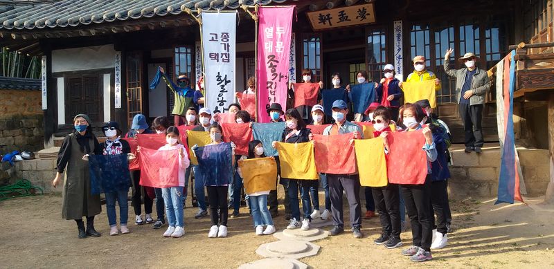 파일:밀양향교-문화재활용 체험-5.jpg