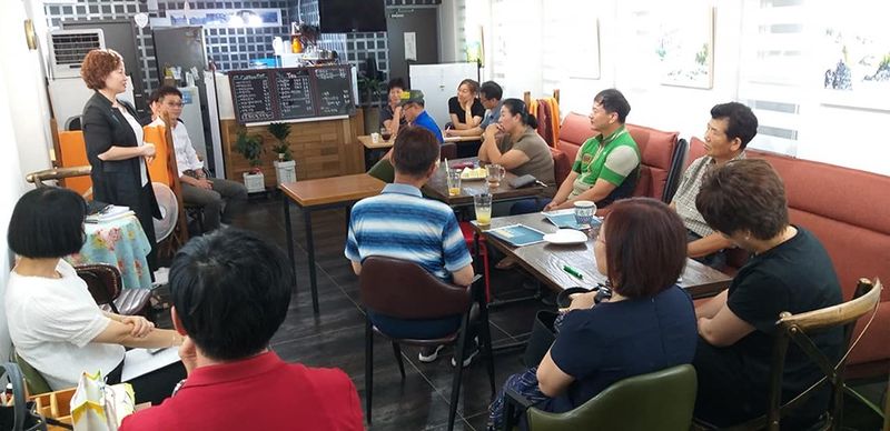 파일:추진위원회 6차회의-2.jpg