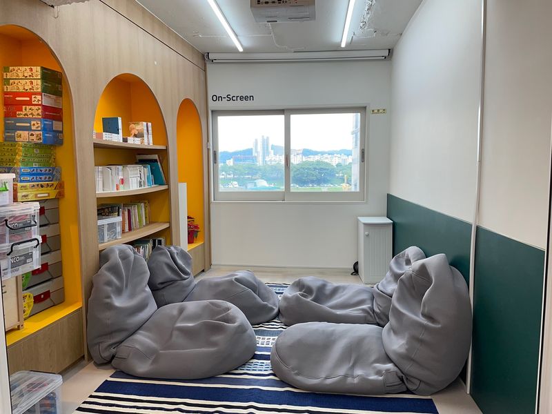 파일:공간리모델링(햇살학교) 3층-5.jpg