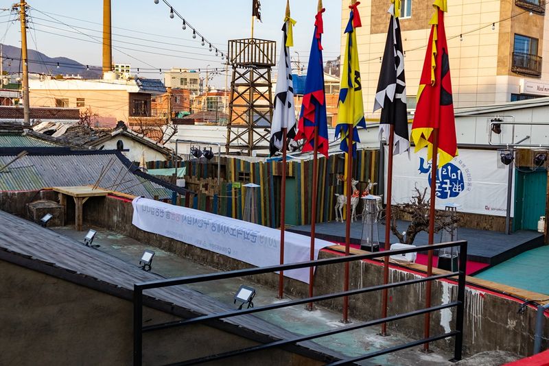 파일:미리미동국 경관-5.jpg