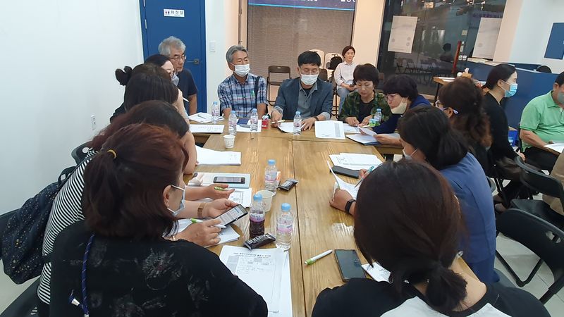 파일:20-8차 워크숍-2.jpg