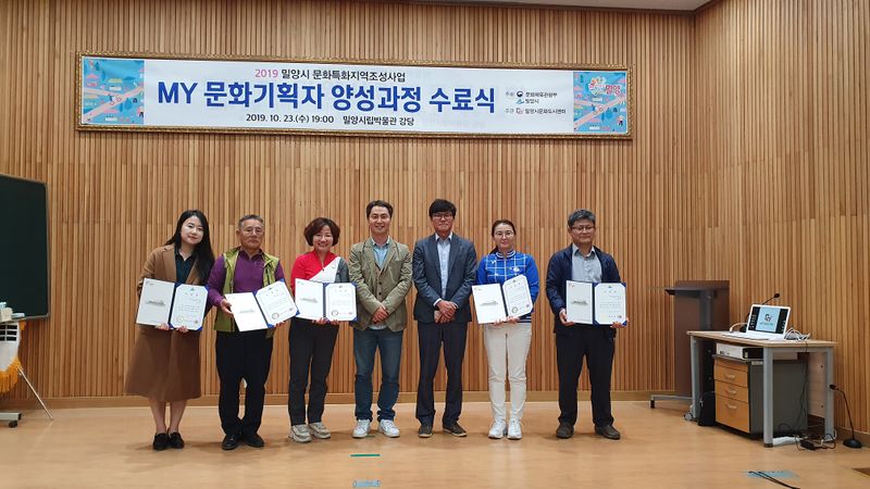 파일:1조 수료식-3.jpg