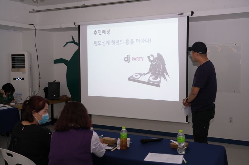 파일:시민공모사 계획발표-6.JPG