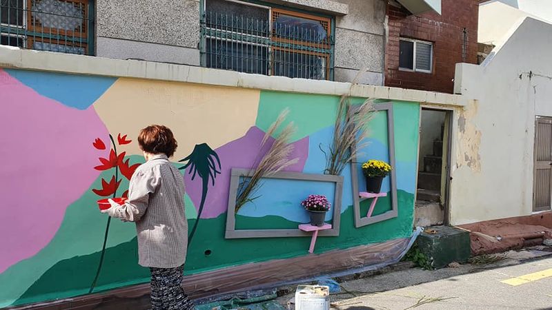 파일:6차성과 공유회-2.jpg