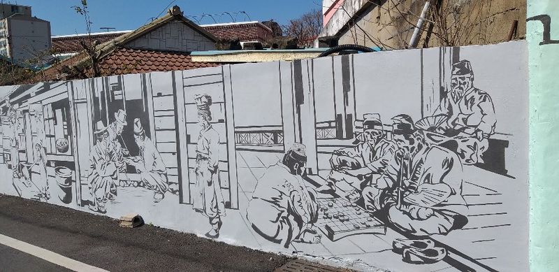 파일:벽화골목 조성 후-8.jpg