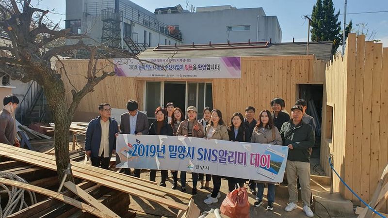 파일:입주작가 팸투어-2.jpg