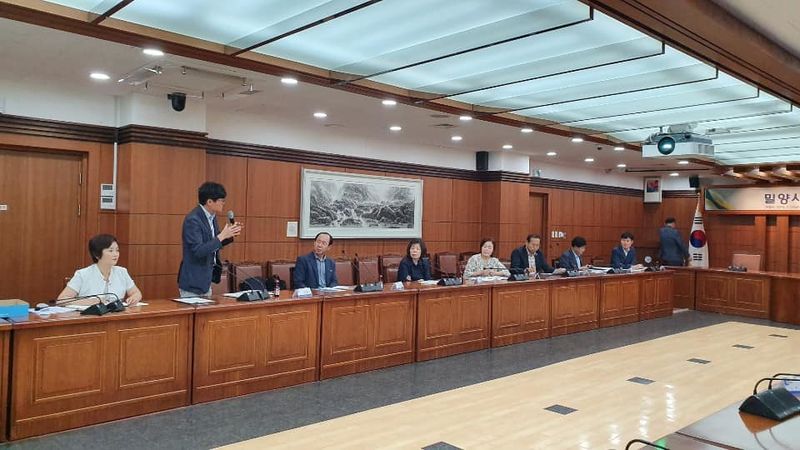 파일:2차 문화도시추진위원회-2.jpg