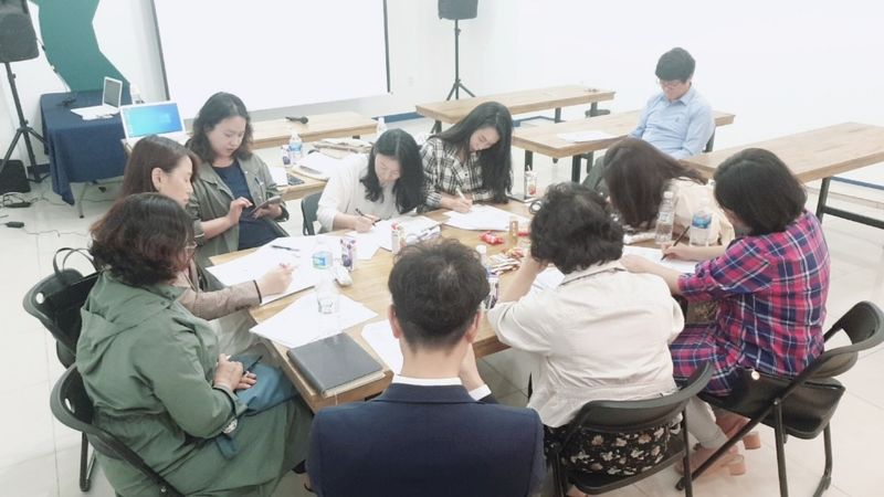 파일:20-2차 워크숍-5.jpg