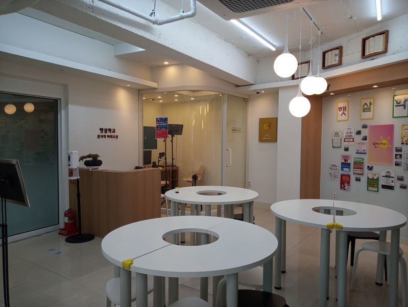 파일:공간리모델링(햇살학교) 2층-2.jpg