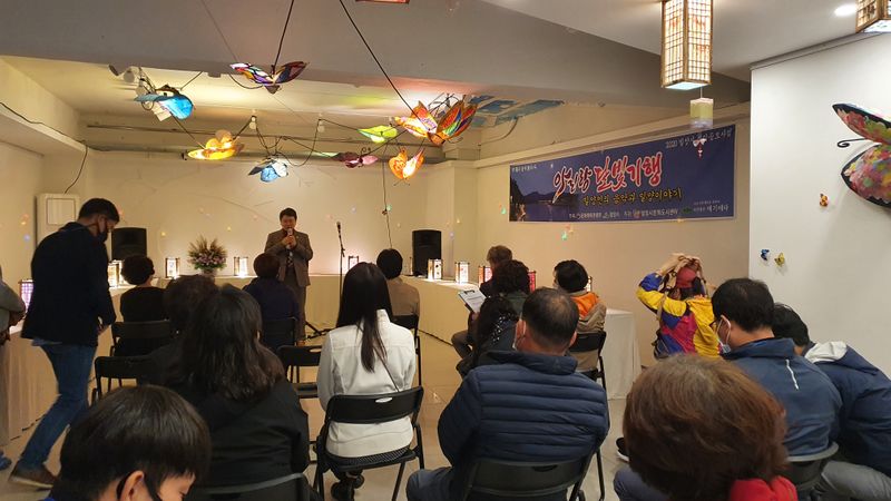 파일:청학마실 공연-3.jpg