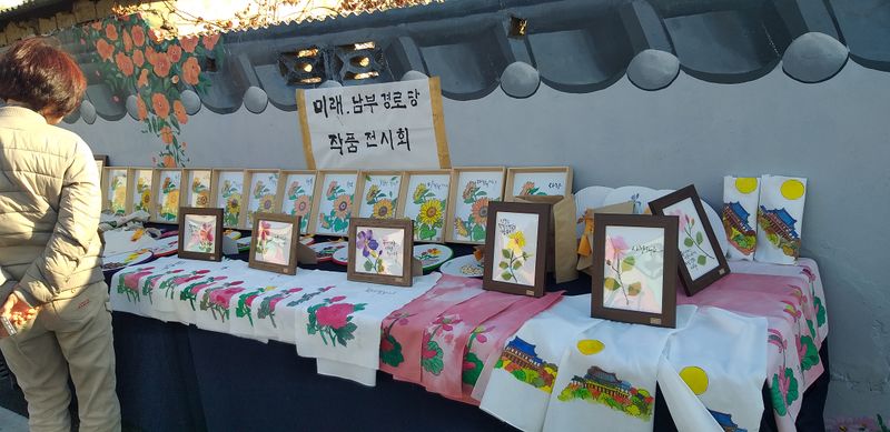 파일:미리미동국 개관 플리마켓-3.jpg