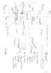 다음 페이지 →