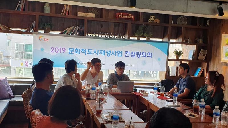 파일:5차시 컨설팅-6.jpg