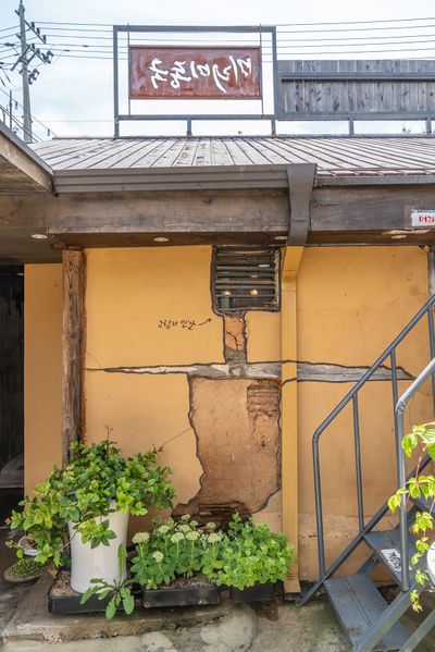 파일:미리미동국 경관-37.jpg