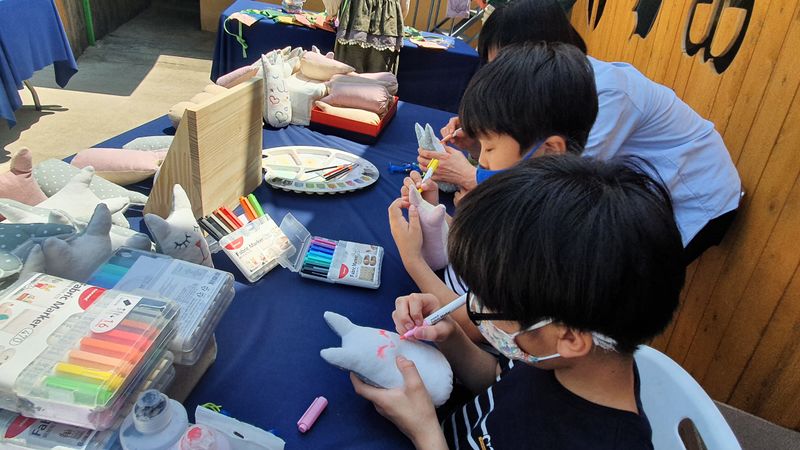 파일:놀고 즐기는 문화체험-1.jpg