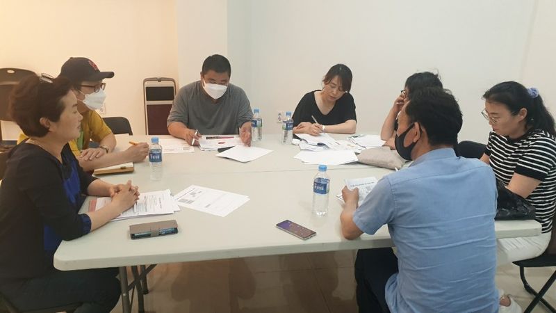 파일:20-6차 워크숍-1.jpg