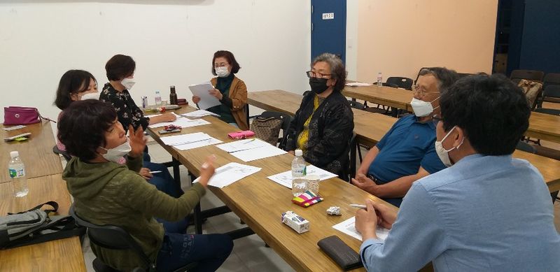 파일:20-4차 워크숍-4.jpg