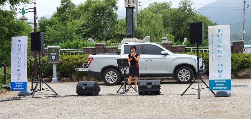 파일:위양지에 음악을 담다-4.jpg