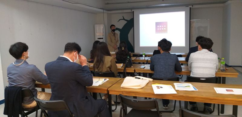 파일:20-10차 워크숍-1.jpg