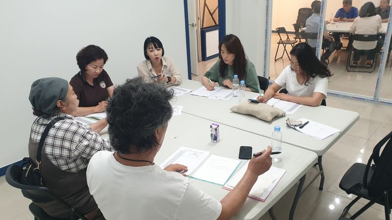 파일:20-5차 워크숍-5.jpg