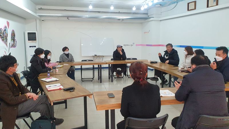 파일:문화도시자문단 컨설팅3-2.jpg