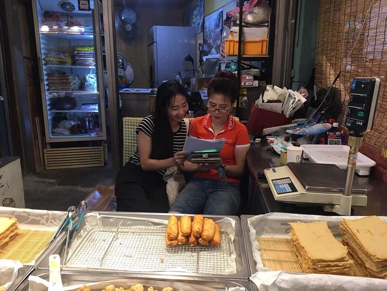 파일:에험 나도양반이오-2.jpg