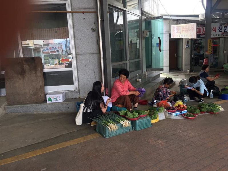 파일:에험 나도양반이오-1.jpg