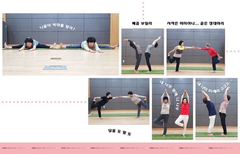 파일:예쁘게 멋지게 즐겁게-1.pdf