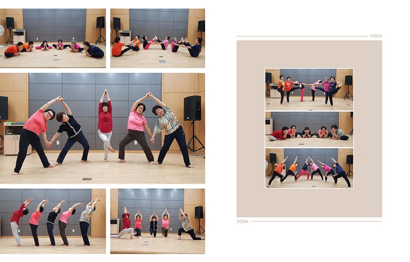 파일:예쁘게 멋지게 즐겁게-1.pdf